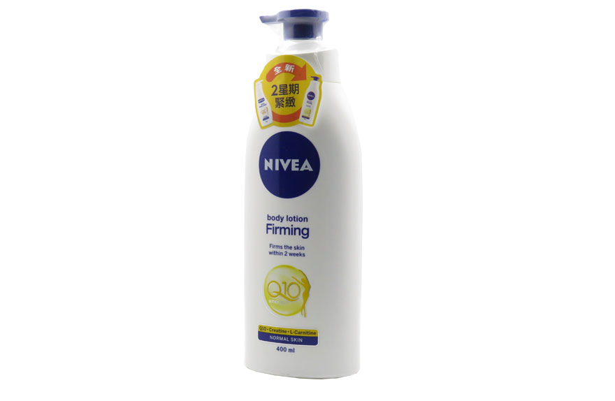 滋潤身體-Nivea 妮維雅 Q10+R 緊緻活膚乳液  400毫升