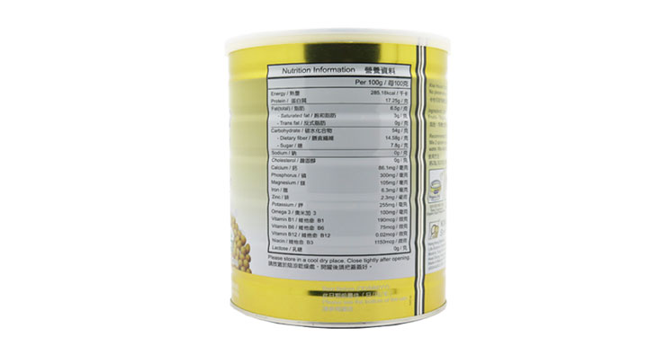 沖調食品-Kiwi House 卡怡可斯有機豆奶粉 700克