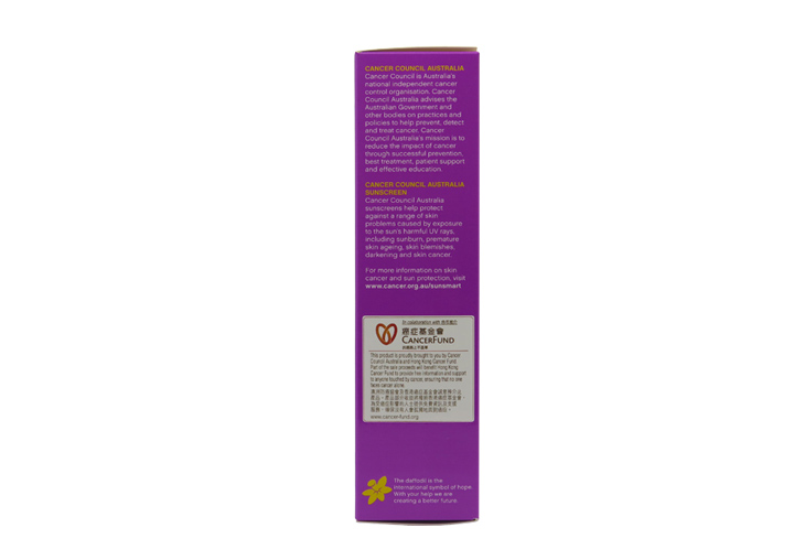 美白防曬-CCA兒童呵護防曬乳SPF50+ 75ml