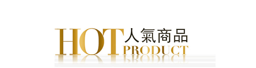 報廢倉-潘婷乳液修護洗髮乳700ml