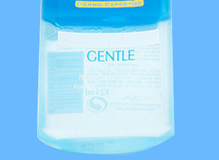 面部清潔（法國）-歐莱雅花蕊溫和眼唇卸粧液125ml
