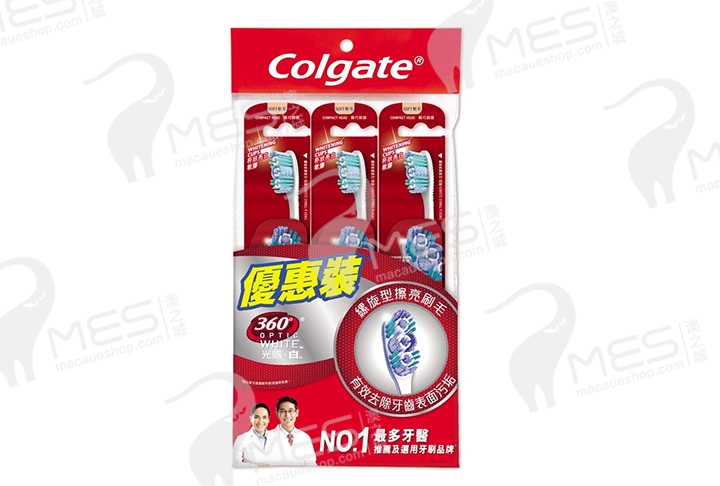 口腔護理-Colgate高露潔360度光感白牙刷3支裝