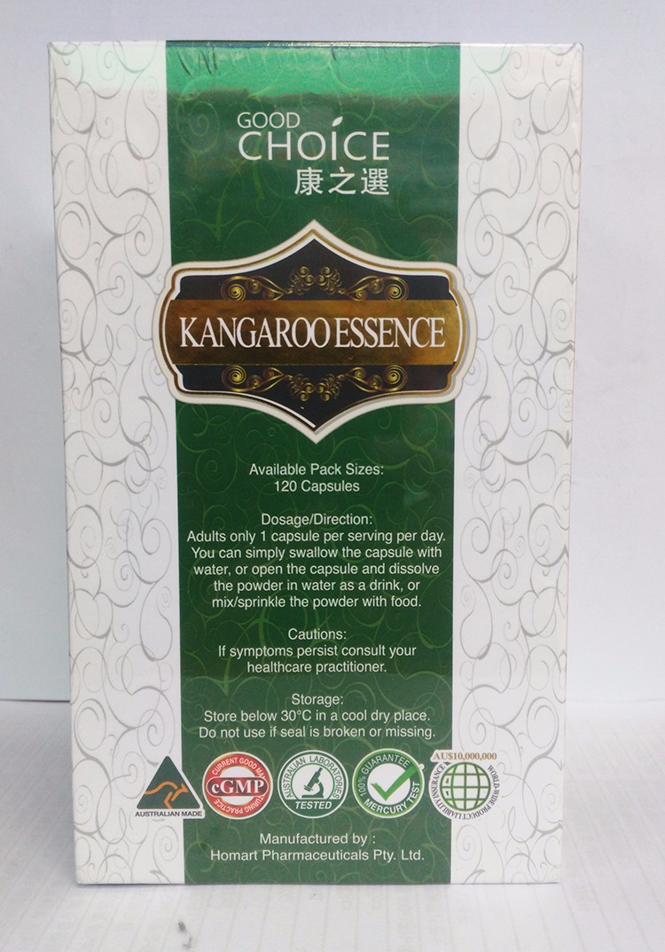 營養健康-Good Choice 康之選袋鼠精華 Kangaroo Essence 120's