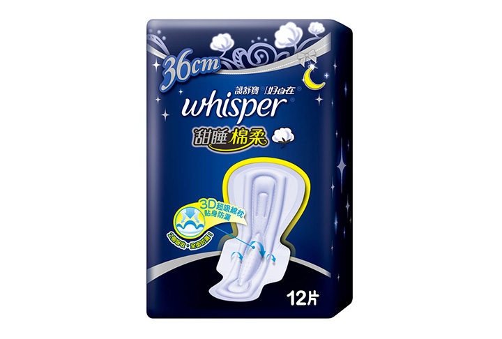 女性週期-Whisper 護舒寶甜睡棉柔超長夜用36cm 12片