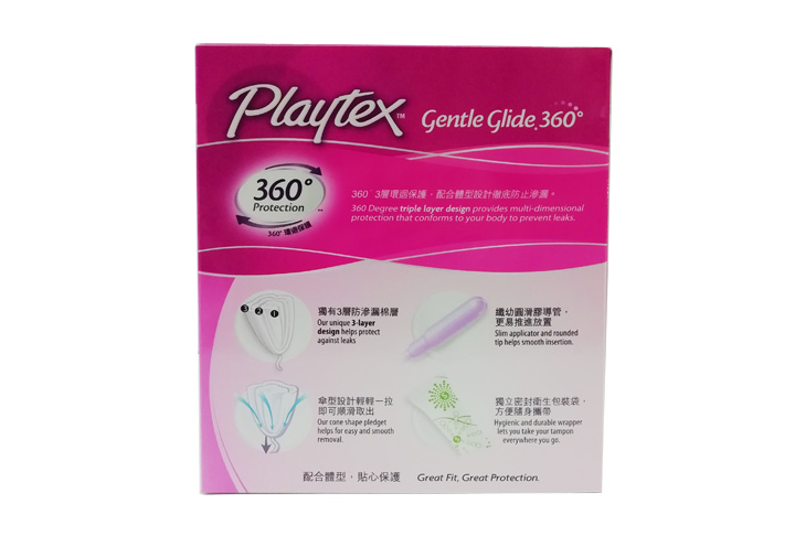 女性週期-Playtex 倍得適普通吸收量加量多型  18條
