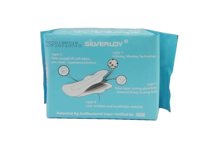 2021 - 10 停售商品-Silverloy物理銀微子抗菌 日用衛生巾10片