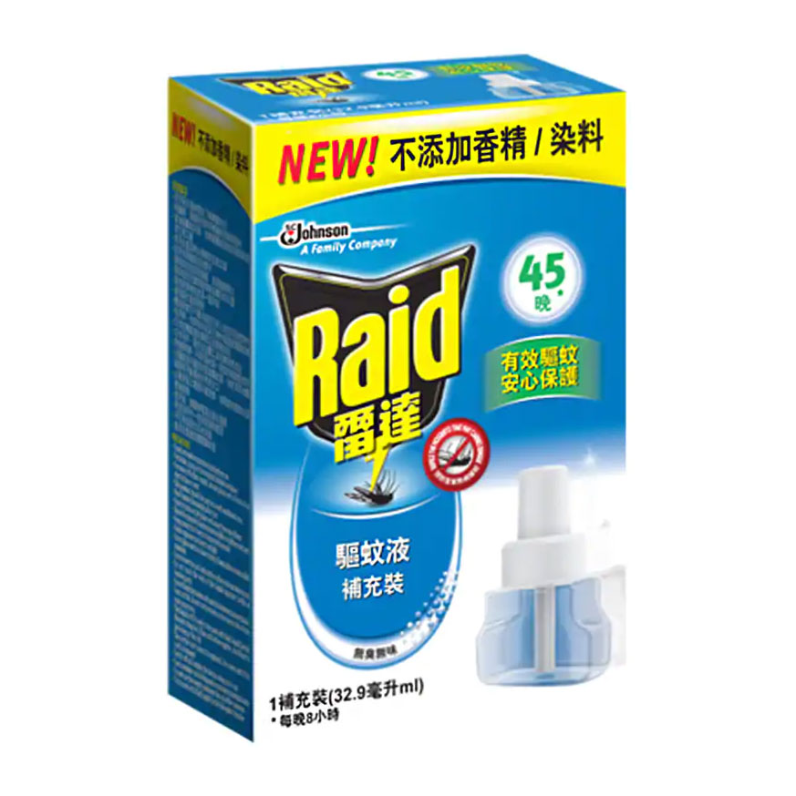 殺蟲驅蚊-RAID 雷達電驅蚊液原味補充裝33毫升 (45晚)