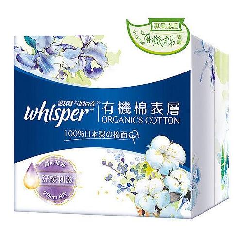 女性週期-Whisper護舒寶有機絲薄衛生巾(舒緩刺激)28cm 8片