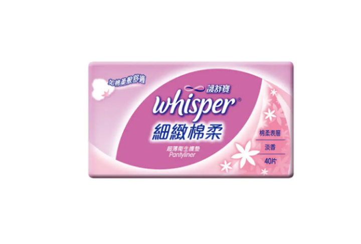 女性週期-Whisper護舒寶細緻棉柔超薄衛生護墊 40片 (淡香型) 