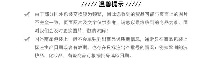 嬰兒護理-Live Clean Spa Therapy 補濕潤膚露 500ml