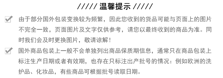 報廢倉-Avent Natural 新安怡奶咀1孔