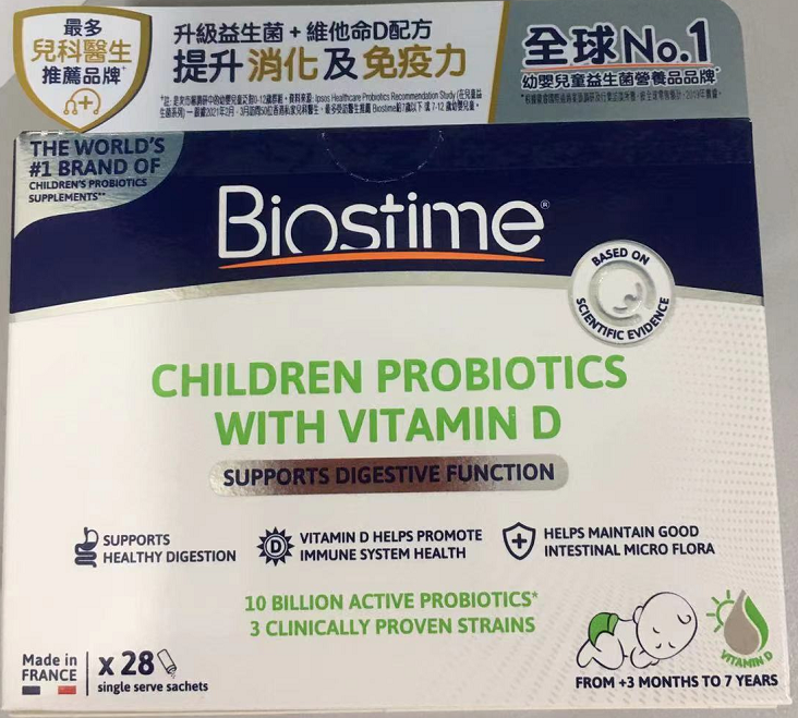 嬰兒輔食-Biostime 合生元兒童益生菌28包裝