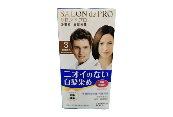 染髮用品-Salon de Pro Hair color cream 染髮膏 (3-明亮棕色)