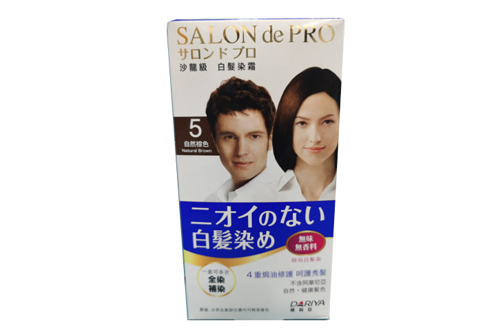 染髮用品-Salon de Pro Hair color cream 染髮膏 (5-自然棕色)