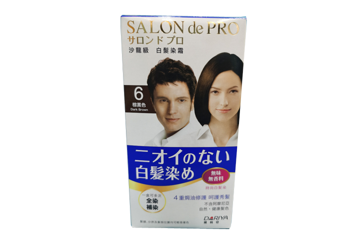 染髮用品-Salon de Pro Hair color cream 染髮膏 (6-棕黑色)